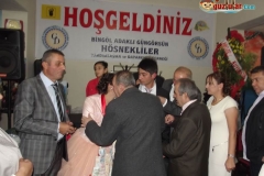 DSCF7463