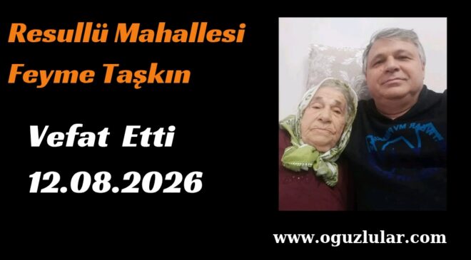 bir süredir Vakfıkebir Devlet Hastanesi